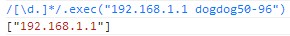 javascript正則表達式容易被忽略的小問題整理