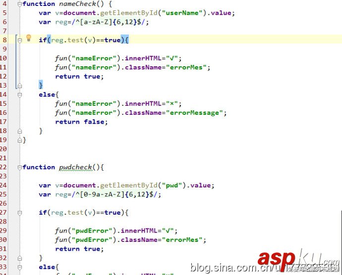 JavaScript,正則表達式,正則表達式應用