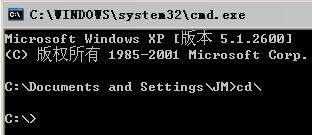 批處理命令,目錄跳轉,cd
