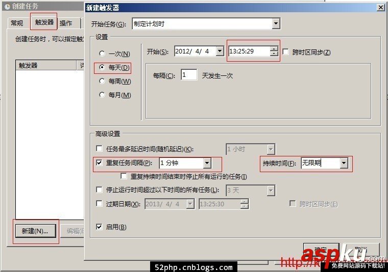 windows,bat,ftp上傳下載