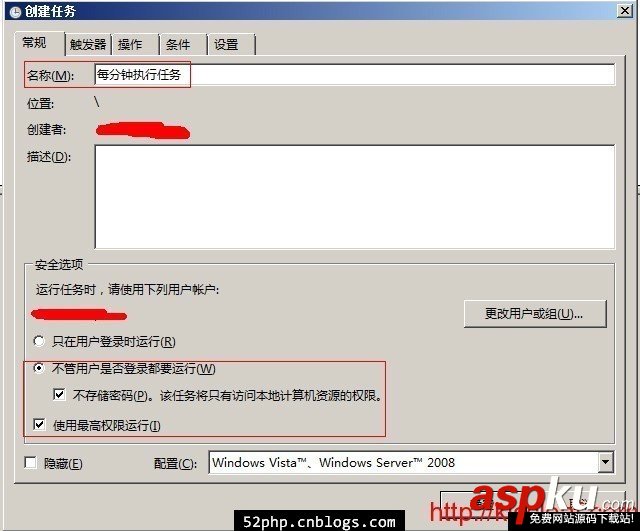 windows,bat,ftp上傳下載