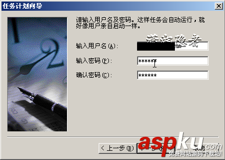 forfiles,批量刪除,N天前文件
