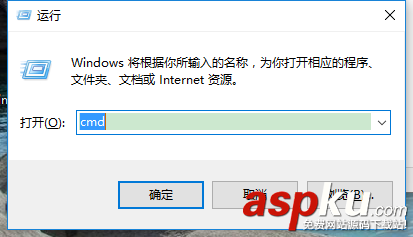 DOS開啟wifi無internet,DOS命令符開啟wifi,無internet
