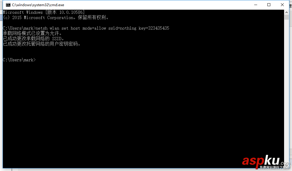 DOS開啟wifi無internet,DOS命令符開啟wifi,無internet