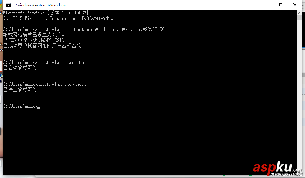 DOS開啟wifi無internet,DOS命令符開啟wifi,無internet
