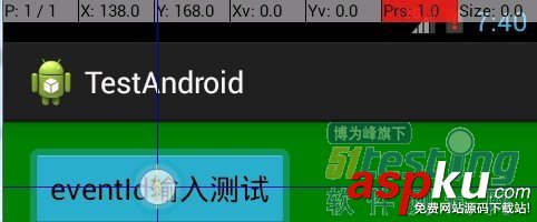 批處理,android,應(yīng)用程序,自動化測試,.