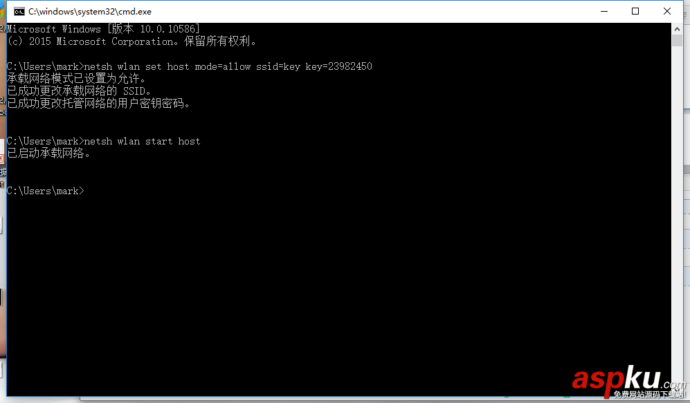 DOS開啟wifi無internet,DOS命令符開啟wifi,無internet
