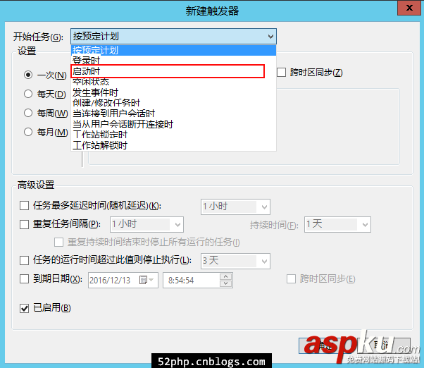 windows,bat,ftp上傳下載