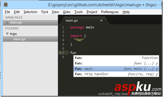 golang,Sublime Text,開發調試環境