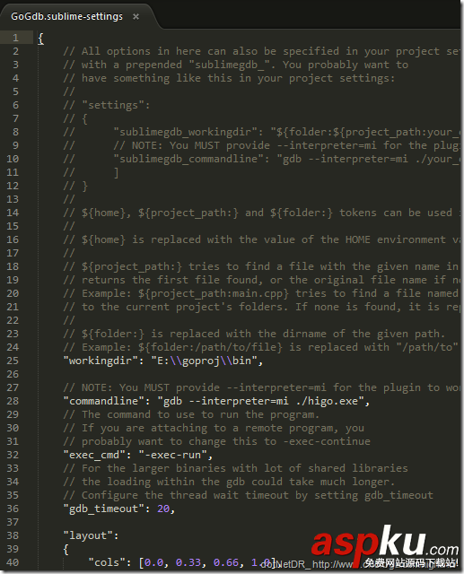 golang,Sublime Text,開發調試環境