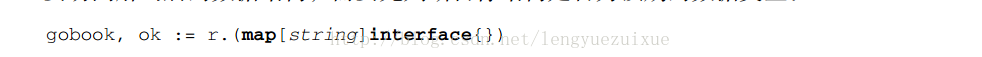Go語言,JSON