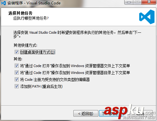 Win7,搭建Go開發(fā)環(huán)境