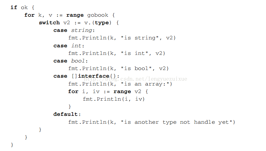 Go語言,JSON