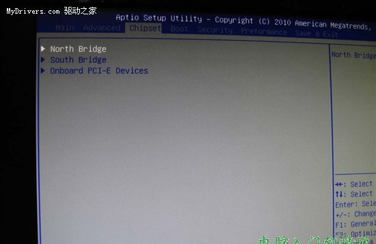 BIOS簡(jiǎn)單設(shè)置 解析“集成顯卡”內(nèi)存占用問題