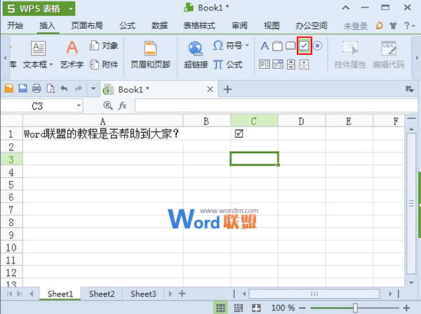 WPS表格2013中多種方法輸入帶鉤方框