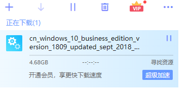 如何才能下載到純凈的windows各個版本官方原版鏡像？