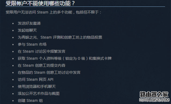 steam怎么發(fā)布游戲？如何在steam平臺(tái)上發(fā)售游戲