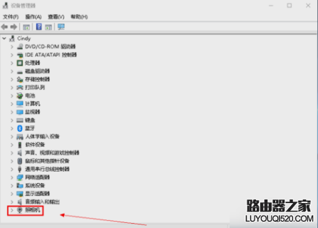 筆記本攝像頭