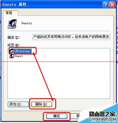 PS打不開 總是提示來賓賬戶無法使用本產(chǎn)品該怎么解決？