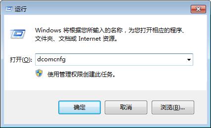 筆記本電腦無法上網怎么辦？一分鐘學會處理多種網絡問題
