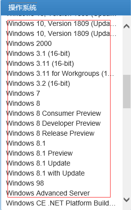 如何才能下載到純凈的windows各個版本官方原版鏡像？