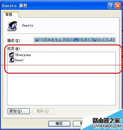 PS打不開 總是提示來賓賬戶無法使用本產(chǎn)品該怎么解決？
