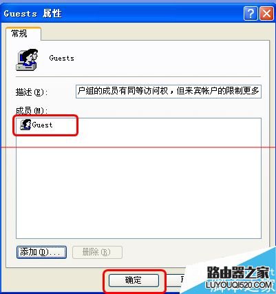 PS打不開 總是提示來賓賬戶無法使用本產(chǎn)品該怎么解決？