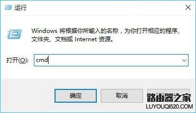 筆記本怎么看WiFi密碼是多少？
