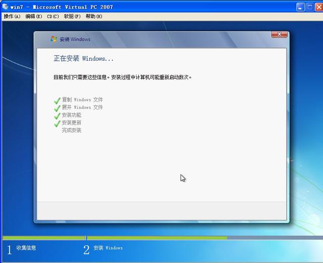 怎么下載原版Windows系統