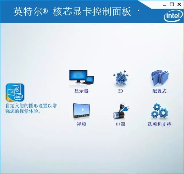 教你如何選電腦，了解筆記本電腦硬件參數(shù)