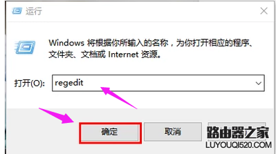 移動硬盤