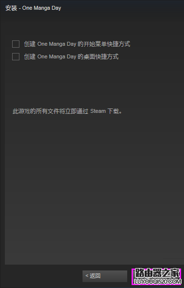 steam怎么下載游戲 steam下載游戲詳細(xì)教程