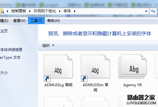ps怎么安裝字體，Photoshop安裝字體的方法