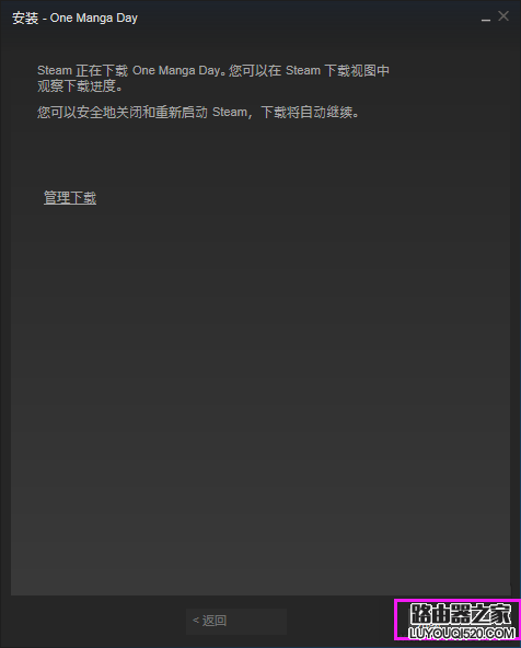 steam怎么下載游戲 steam下載游戲詳細(xì)教程