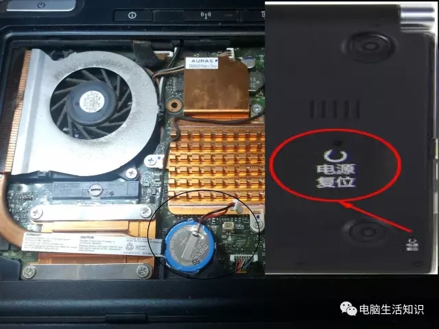 詳解電腦主板BIOS怎么設置