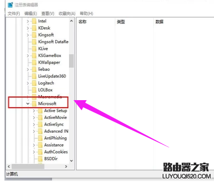 存儲介質(zhì)