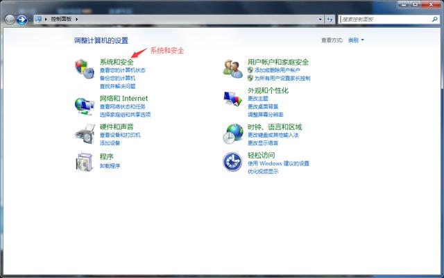 怎么下載原版Windows系統