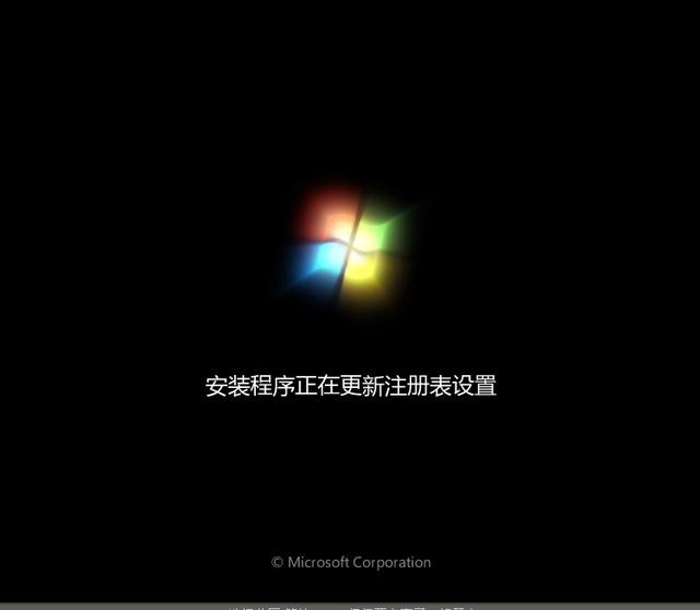 怎么下載原版Windows系統
