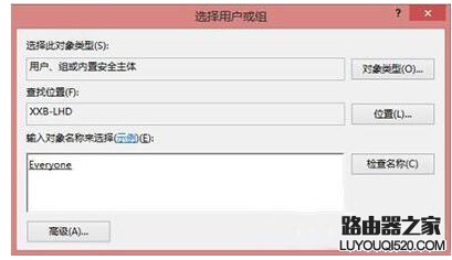 電腦打印機