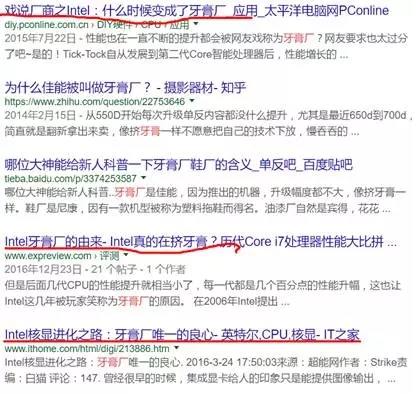 教你如何選電腦，了解筆記本電腦硬件參數(shù)