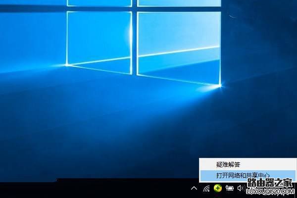 筆記本怎么看WiFi密碼是多少？