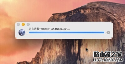 Mac怎么共享Windows文件?Mac訪問Windows共享文件教程