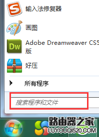 ps怎么安裝字體，Photoshop安裝字體的方法