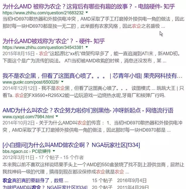 教你如何選電腦，了解筆記本電腦硬件參數(shù)