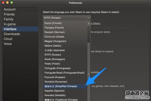 steam中文設置圖文步驟