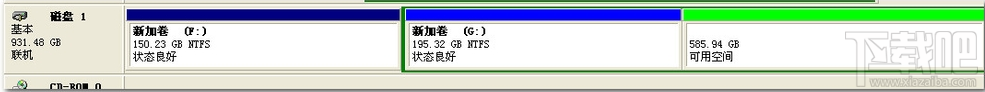 移動硬盤怎樣分區？