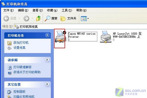 沒(méi)什么難得局域網(wǎng)打印共享實(shí)戰(zhàn)(圖)