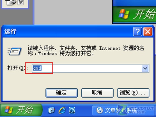 沒(méi)什么難得局域網(wǎng)打印共享實(shí)戰(zhàn)(圖)