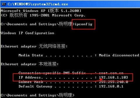 局域網打印機共享怎么設置？如何設置打印機共享？