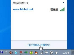 關閉無線網卡節能設置 解決筆記本接入WiFi網絡頻繁掉線的問題 武林網